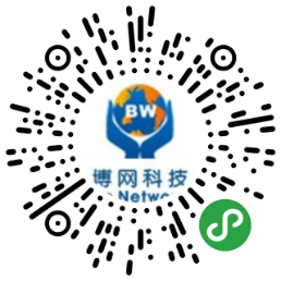 贛州網站建設